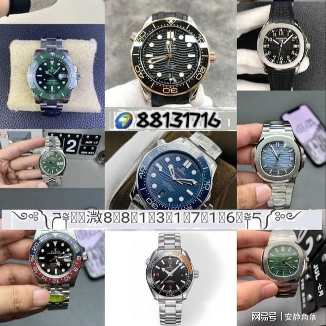 表推荐性价比高排行榜k8凯发入口微商手(图1)