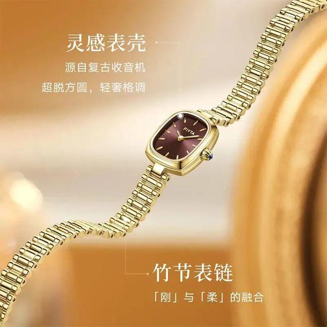 更换全攻略：轻松上手精准如初凯发K8国际娱乐石英表电池(图4)