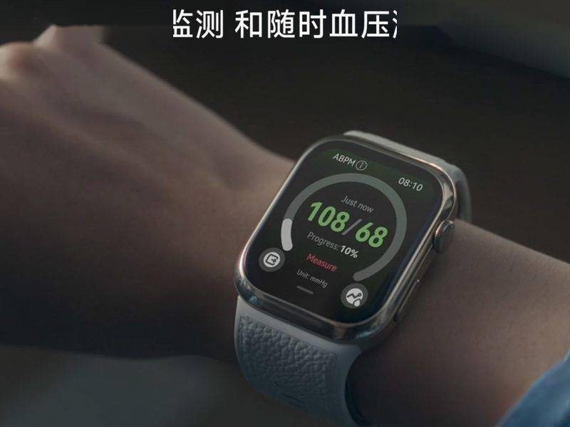 ：2888元起24小时动态血压监测新体验！凯发携手马竞赛事华为WATCH D2预售(图3)