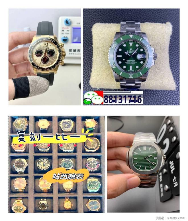 械名牌手表排行榜前十名凯发k8国际登录盘点机