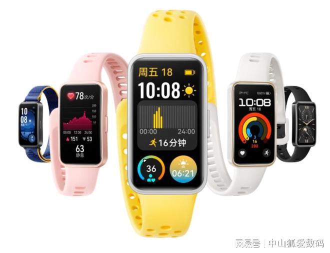 了国补优惠莫错过2025春买智能手表攻略AG旗舰赞助马竞联赛留给大家的时间不多(图4)