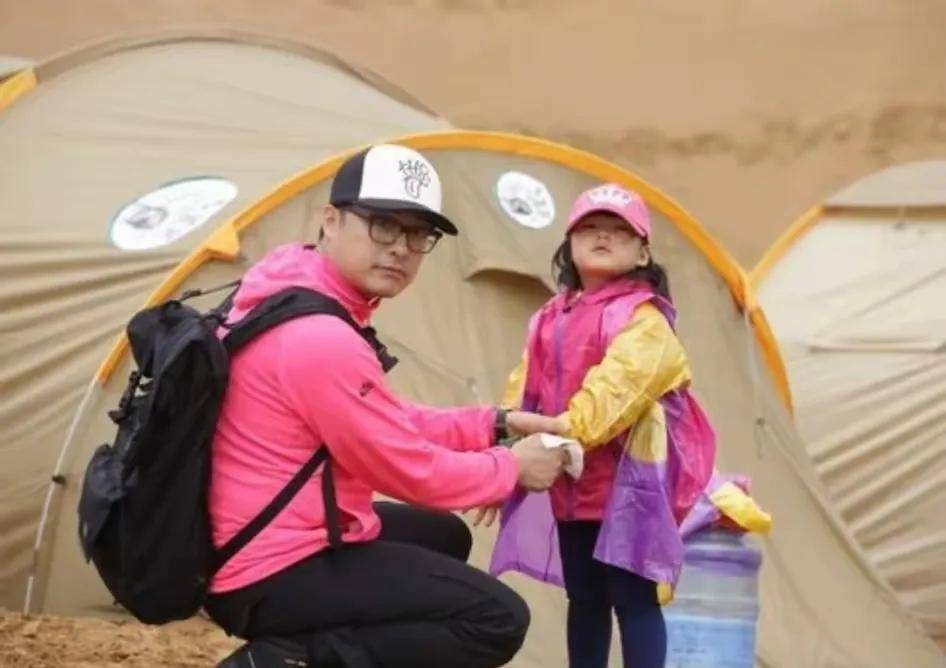 算为自己的风流付出了代价K8凯发天生赢家王岳伦总(图4)