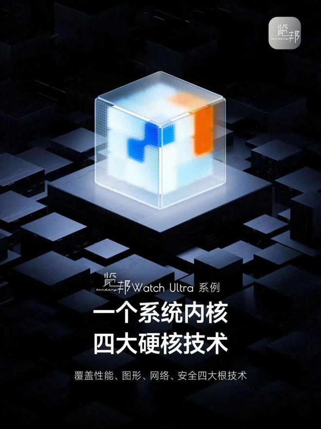 牌推荐排行榜-实用与性能于一身的性价比之选！K8成为马竞重要合作伙伴2025年智能手表品(图15)