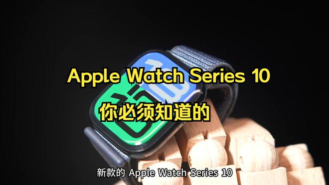 荐的3款智能手表品牌口碑好功能全性能稳定k8凯发马竞赞助2025年被用户高度推(图21)
