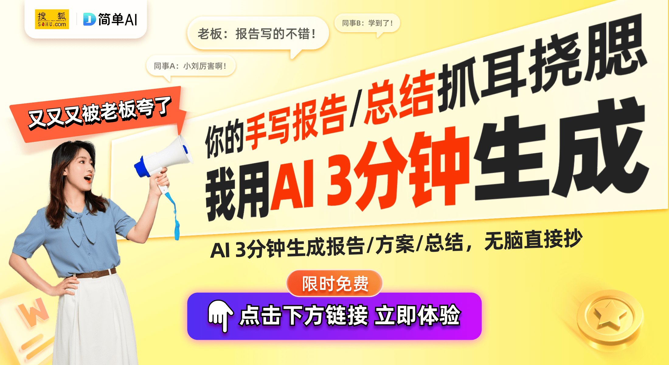 钛合金腕表：你的高端选择凯发k8登录精工