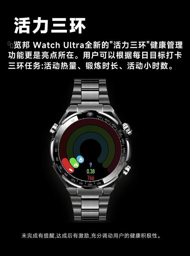 智能手表TOP2用户高度推荐！别再踩雷！2025公认收藏级全(图23)