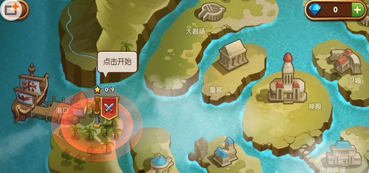 291 安卓中文版无限金币别动我的宝石(